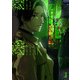 ハッピー・オブ・ジ・エンド（竹書房） [電子書籍]