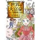 世界の大富豪とんでも無駄遣い伝説～奇妙な金の使い方～（竹書房） [電子書籍]