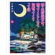 無人島に何か一つ持ってくとしたら何持ってく？って話 （2）（竹書房） [電子書籍]