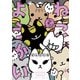 ねこようかい ムギュッ！（竹書房） [電子書籍]