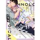 テクノロジカルマクガフィン 【電子限定特典付き】（竹書房） [電子書籍]