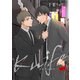 Knife-reboot- 【雑誌掲載版】file.0（竹書房） [電子書籍]