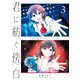 君に紡ぐ傍白（3）（竹書房） [電子書籍]