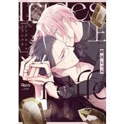 イリデセンスリフレクタ 【電子限定特典付き】（上）（竹書房） [電子書籍]