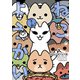ねこようかい なーお！（竹書房） [電子書籍]