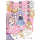 お姉さんは女子小学生に興味があります。【カラーページ増量版/共通ペーパー付】（8）（竹書房） [電子書籍]