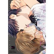 ドラッグレス・セックス 辰見と戌井II（下）【電子限定特典付き】（竹書房） [電子書籍]