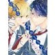 幼馴染ブルーミング 【電子限定特典付き】（竹書房） [電子書籍]