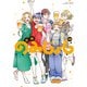 のみじょし（10）【特典ペーパー付き】（竹書房） [電子書籍]