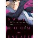スウィートルームエスケイプ 【電子限定特典付き】（上）（竹書房） [電子書籍]