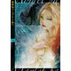 被疑者アンデルセンの逃亡 上（竹書房） [電子書籍]