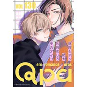 Qpa vol.130 エロ（竹書房） [電子書籍]