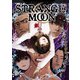 STRANGE MOON（3）（竹書房） [電子書籍]