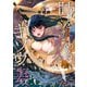 時をトめる処刑人はギソウ妻 （3）（竹書房） [電子書籍]