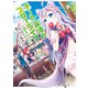 チート薬師のスローライフ （9）（竹書房） [電子書籍]