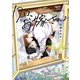 クロ、お嫁さんよ 【電子限定特典付き】（竹書房） [電子書籍]