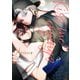 Kiss me crying 3（リブレ） [電子書籍]