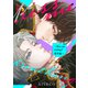 Kiss me breathing ～Kiss me crying 2 番外編～（リブレ） [電子書籍]