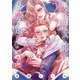 転生聖女と神官はまだ愛を知らない【電子単行本】 3（秋田書店） [電子書籍]