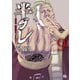 半グレ―六本木 摩天楼のレクイエム― 9（秋田書店） [電子書籍]