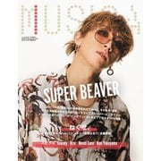 MUSICA（ムジカ） 2024年3月号（FACT） [電子書籍]