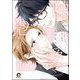 触れて、愛して、抱きしめて（分冊版） 【第1話】（海王社） [電子書籍]