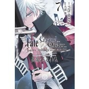 Fate/Grand Order -Epic of Remnant- 亜種特異点IV 禁忌降臨庭園 セイレム 異端なるセイレム（7）【イラスト特典付】（一迅社） [電子書籍]