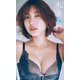 【デジタル限定】水湊みお写真集「夢のはじまり」（集英社） [電子書籍]