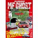 MF GHOST マンガ＆アニメ完全ガイドブック Tuned by ベストカー（講談社） [電子書籍]