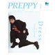 PREPPY 2024年4月号（ヘリテージ） [電子書籍]