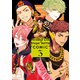 Paradox Live Stage Battle “COMIC”（3）【電子限定描き下ろしイラスト付き】（一迅社） [電子書籍]