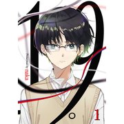 19。【単話版】 / 1話（デジカタ編集部） [電子書籍]