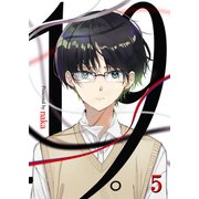 19。【単話版】 / 5話（デジカタ編集部） [電子書籍]