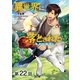 【単話版】異世界に落とされた…浄化は基本！＠COMIC 第22話（TOブックス） [電子書籍]