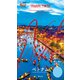 まっぷるWORLD ベトナム'25（昭文社） [電子書籍]
