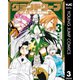 グランドワーフ～町工職人、匠の技で異世界無双～ 3（集英社） [電子書籍]