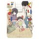 くりことびより（3）（講談社） [電子書籍]