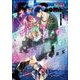 Sho-Comi 2024年7号（2024年3月5日発売）（小学館） [電子書籍]