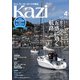 ヨット、モーターボートの雑誌 Kazi （舵） 2024年4月号 （読者が選ぶクルージング泊地50選 食う、見る、入る 五感に効く航路） 白石康次郎 矢口あやは（舵社） [電子書籍]