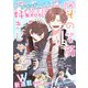 Colorful！ vol.95（Colorful！） [電子書籍]