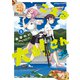 こえる大峠さん 2（KADOKAWA） [電子書籍]
