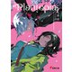 プラントピア（KADOKAWA） [電子書籍]