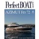Perfect BOAT（パーフェクトボート） 2024年4月号（パーフェクトボート） [電子書籍]