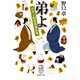 弟よ おやこ相談屋雑記帳（集英社） [電子書籍]