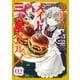 異世界メイドの三ツ星グルメ 現代ごはん作ったら王宮で大バズリしました（2）（講談社） [電子書籍]