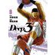 Deep3 9（小学館） [電子書籍]