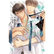 TharnType Story 2（ダリア文庫e） [電子書籍]