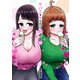 サバエとヤッたら終わる 14巻（新潮社） [電子書籍]