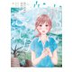 高2の恋の忘れ方（2）（講談社） [電子書籍]
