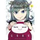 デスモン（3）（講談社） [電子書籍]